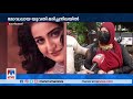 എന്‍റെ മോളേ അവര്‍ കൊന്നതാ വട്ടായിട്ട് ഷഹനയെ ഉപദ്രവിച്ചു കൊലപാതകമെന്ന് കുടുംബം kozhikode