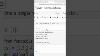 How To Use Reduce () In Python | reduce() Function Example In Python - Hindi