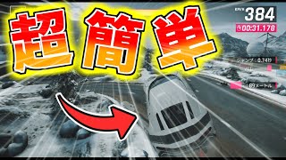 超簡単！グリーンランドのグリッチについて解説【asphalt9】