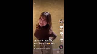 Tiktok 冬のむちニットコーデ