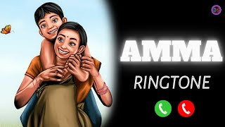 New Mobile Ringtone 2022||Tamil Song Ringtone 2022, Amma ❤️ Ringtone 2022 mother Ringtone 2022