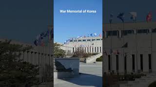 War Memorial of Korea 전쟁기념관 - Seoul