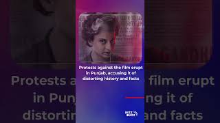 Kangana Ranaut’s 'Emergency' Faces Boycott in Punjab #emergencymovie #kanganaranaut #shorts