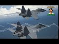 मीडिया वालों busy हो ठरकी कुंद्रा में indian army airforce flood rescue maharashtra royal soldier