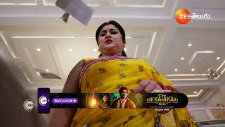 UMMADI KUTUMBAM | Ep - 32 | Webisode | Dec 10 2024 | Zee Telugu