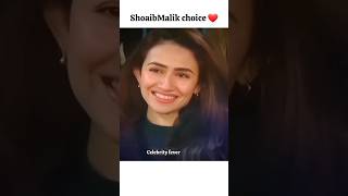 ShoaibMalik choice ❤ ft SanaJaved