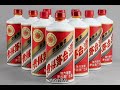 【小催史话实说】细说茅台酒的前世今生，和它背后的累累白骨！