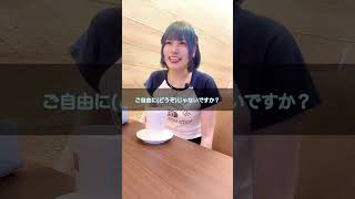 アイドルファンの「ライブ行けない」報告を語る　#アイドルの裏側 #アイドルドキュメンタリー #南世花 #地下アイドル