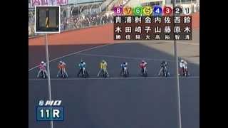 川口オート ＧⅠプレミアムカップ 第11R 準決勝戦