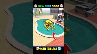 Indian bike driving 3d || new update 😱 all new cheat code || #shorts #indianbikedriving3d