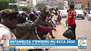 Kampala 2024 Amumazeeko Awunya Kivundu, Abantu Bagamba Tebalaba Mugaso gwa Bakulembeze Babwe