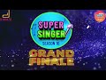 radio city super singer grand finale