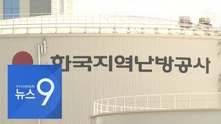 [단독] 지역난방공사 노조, 국회의원 22명에 쪼개기 후원…최대 1900만원