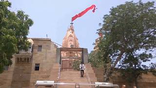 Koteshwar mahadev temple kutch Gujrat