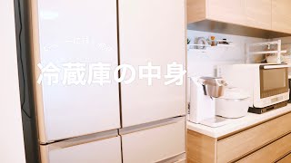 [Refrigerator storage] Introducing the contents of the refrigerator ♪ / Clean the refrigerator ✨