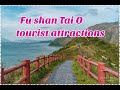 Fu Shan Tai O hiking trails ( tourist attractions) Hong Kong