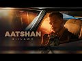 Siilawy - Aatshan (Official Music Video) | عطشان