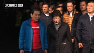 [VIDEOMUG] 대구 서문시장은 '정치적 고향'?…박근혜 대통령 방문에 상인들 '냉랭' / SBS