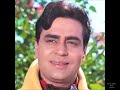 Kahan Chal Diye - Jhuk Gaya Aasman -- Mohd. Rafi -- By  Baljit Narwal (Cover Singer)