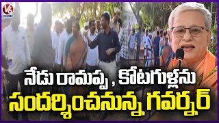 Governor Jishnu Dev Varma Will Visit Mulugu District Today | Minister Seethakka | V6 News