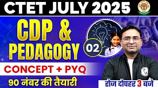 CTET CDP Paper 2 & 1 | CTET CDP Pedagogy | CDP Previous Year Question Paper | CDP by Ashish Sir #2