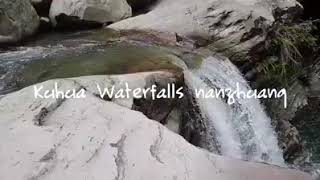 Kuhua Pond Waterfall, Nanzhuang, Miaoli Adventure 7/26/2018