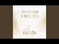 Ngoziphilela ngomthandazo (feat. Dr Fred Mdletshe)