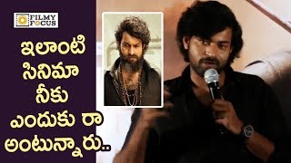 Varun Tej Strong Punch about Negative Rumours on doing Valmiki Movie @Trailer Launch