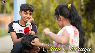 Neend Churai Meri |Funny Love Story|Hindi Song |Cute Romantic Love Story|Saifina
