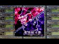 sc 88pro the doll maker of bucuresti midi version 東方妖々夢 ～ perfect cherry blossom ost