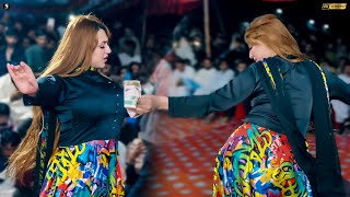 Main Mundri , Rimal Shah Hot Mujra Dance Performance, SGStudio 2024