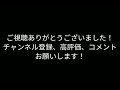 湾岸ミッドナイト6rr 身内対戦 500撃墜記念動画。アウディr8