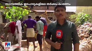 ഇര്‍ഷാദിന്‍റെ കൊലപാതകം; മൃതദേഹത്തിനായി തിരച്ചില്‍ തുടരുന്നു | Malappuram murder