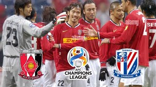 Urawa Reds Diamonds 浦和レッドダイヤモンズ vs Shanghai Shenhua 上海申花 : ACL 2007(Group Stage)