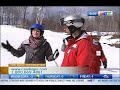 calabogie peaks ski lesson