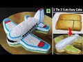 एक डिब्बे में बस दो कट से बनाये ऐरोप्लाने केक आसानी से | Easy Eggless Aeroplane Cake | Airplane cake