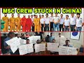 Vessels MV. ANASTASIA and MV. JAG ANAND crew stuck in China|| crew Stuck Onboard from 18 months||