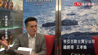 《CEO開講》王孝倫：年輕人想嶄露頭角 外語是關鍵