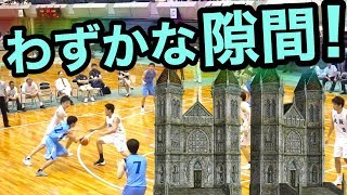 わずかな隙間をいく!!「国体 成年 滋賀県 ハイライト!!」近畿ブロック予選準決勝 VS「大阪府」