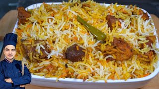 Beef Biryani Recipe|Khtri Biryani Recipe|Mutton Biryani|Chef M Afzal|