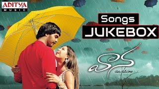 Vaana (వాన) Telugu Movie Full Songs Jukebox || Vinay Rai, Meera Chopra