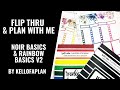 PLAN WITH ME! NOIR BASICS & RAINBOW BASICS BY @kellofaplan