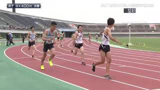 【男子4×400ｍリレー決勝】2019日本ＩＤ陸上競技選手権大会