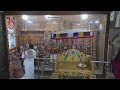 arulmigu kalyana venkatramanaswamy live streaming