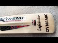 bdm dynamic special edition xtreme