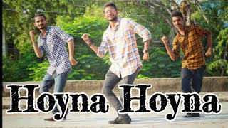 Hoyna Hoyna /Nani/Gang leader/Anirudh/Vikram K Kumar/AndhraWala