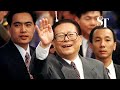 Former Chinese President Jiang Zemin dies aged 96