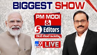 PM Modi Exclusive Interview With Rajinikanth Vellalacheruvu | PM & 5 Editors - TV9