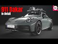 2023 Porsche 911 Dakar In Detail