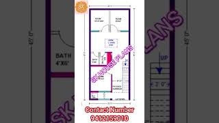 Beautiful House Design 20' X 45' // 100 Gaj House Map // 900 SQFT House Plan #shorts #AShortADay